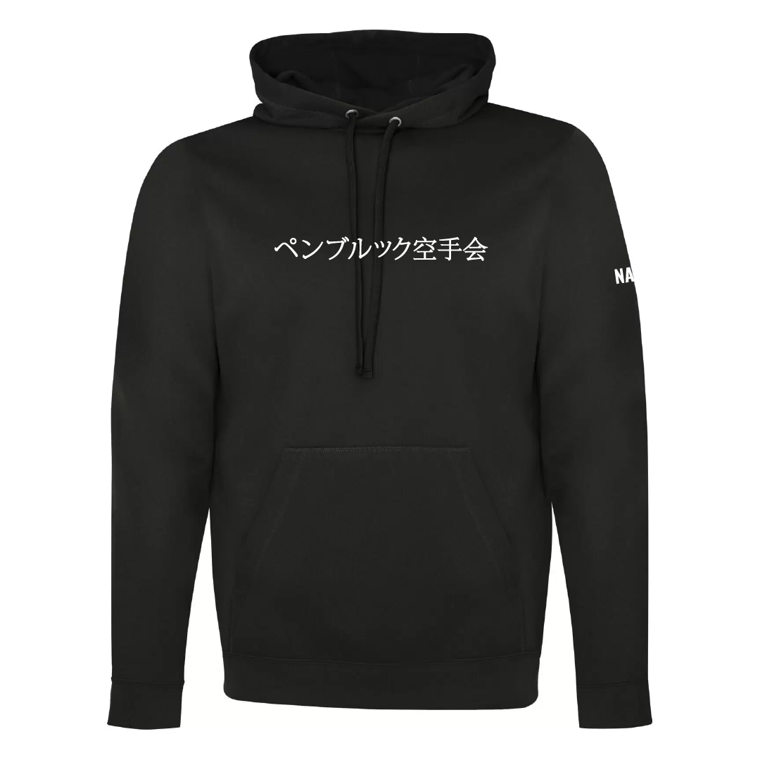 Sweat à capuche en polaire ATC™ Game Day™ - F2005