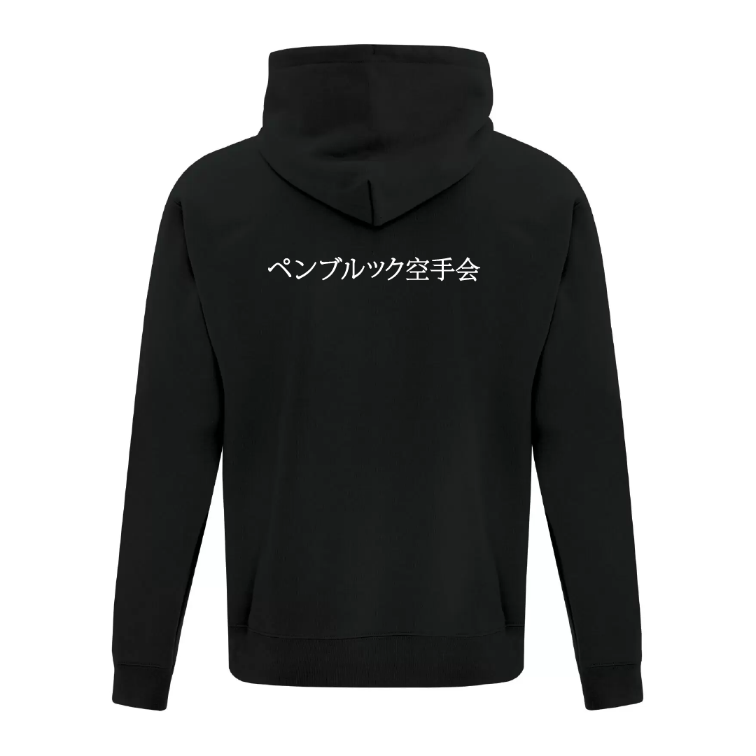 PKC - Sweat à capuche zippé imprimé