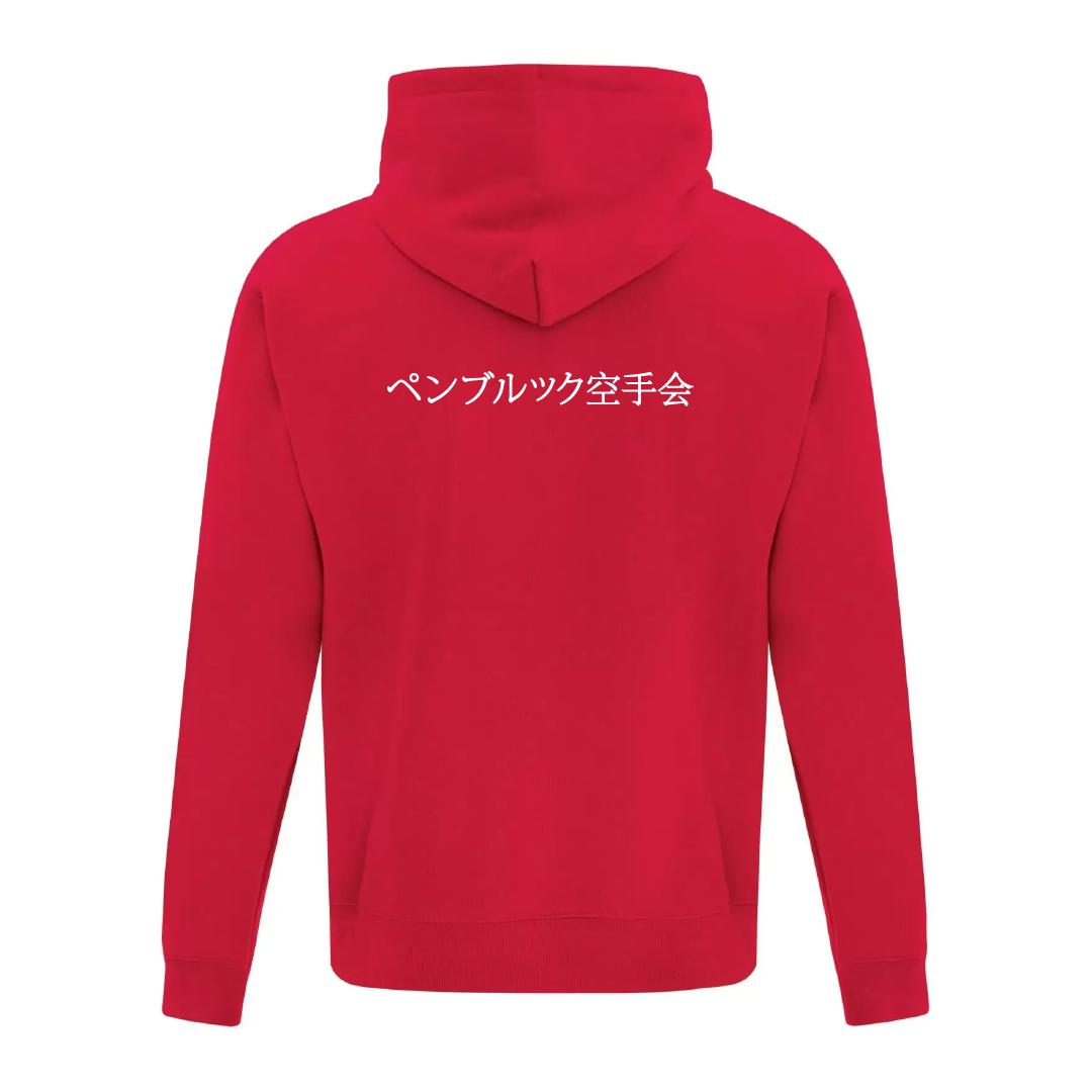 PKC - Sweat à capuche zippé imprimé