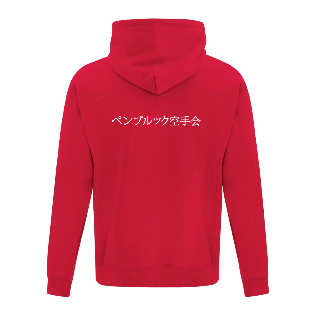 PKC – Sweat à capuche zippé pour jeunes