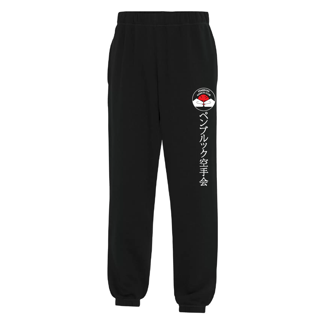 PKC - Printed Sweatpants