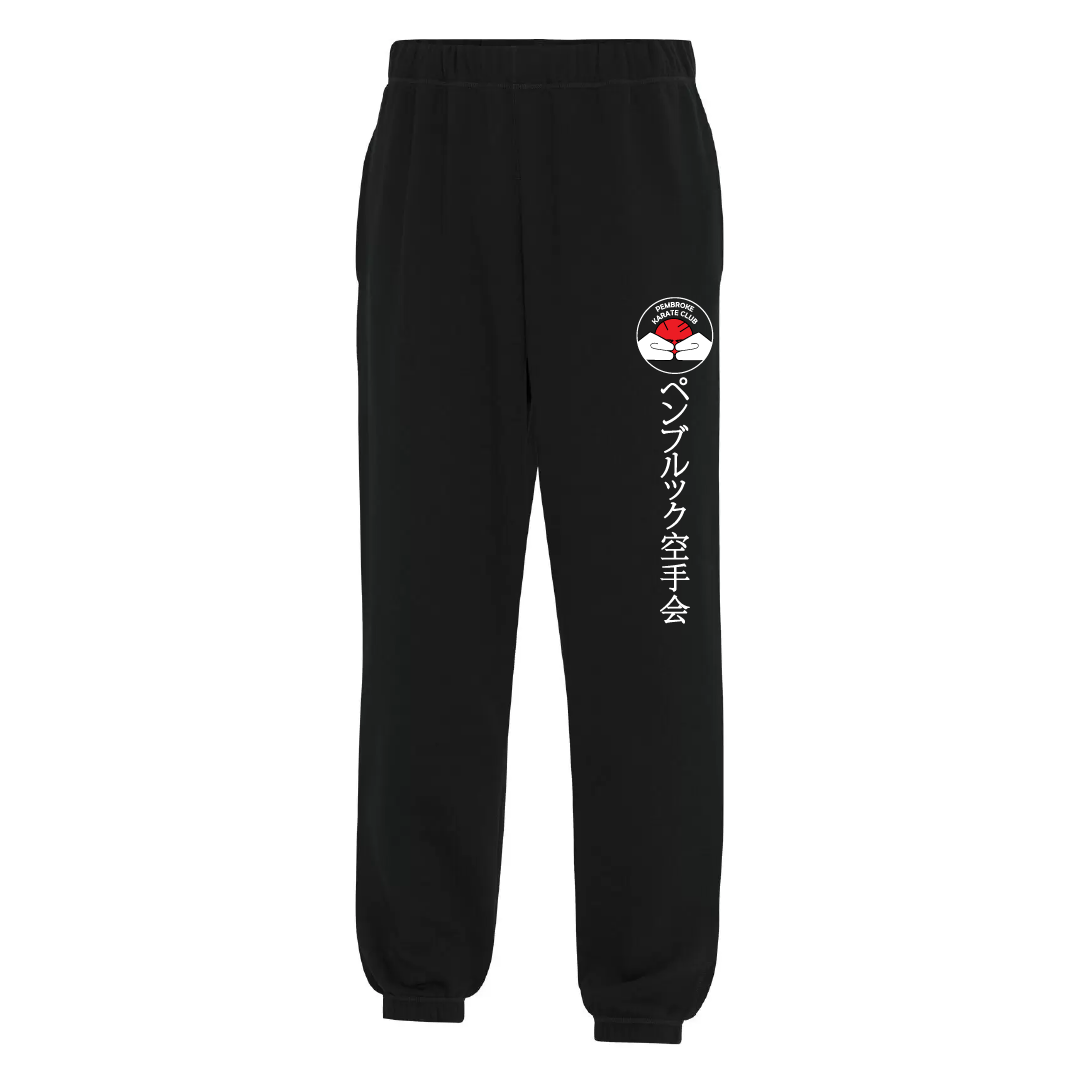 PSC - Jogging imprimé pour jeunes