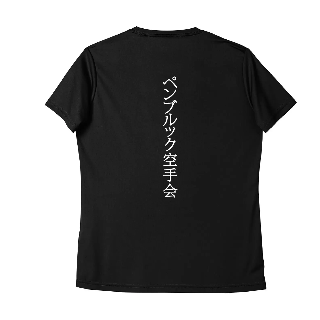 LV - T-shirt de performance imprimé pour femmes