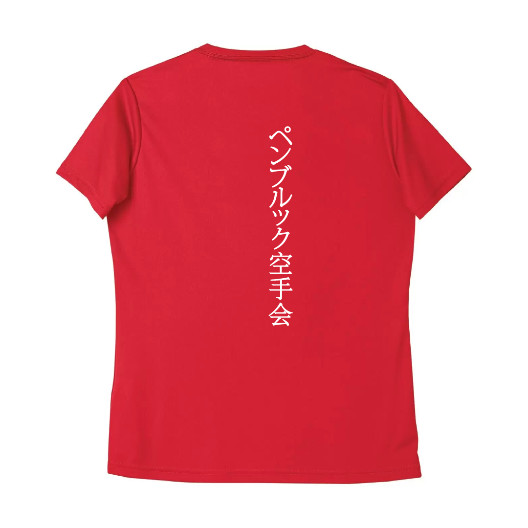 LV - T-shirt de performance imprimé pour femmes