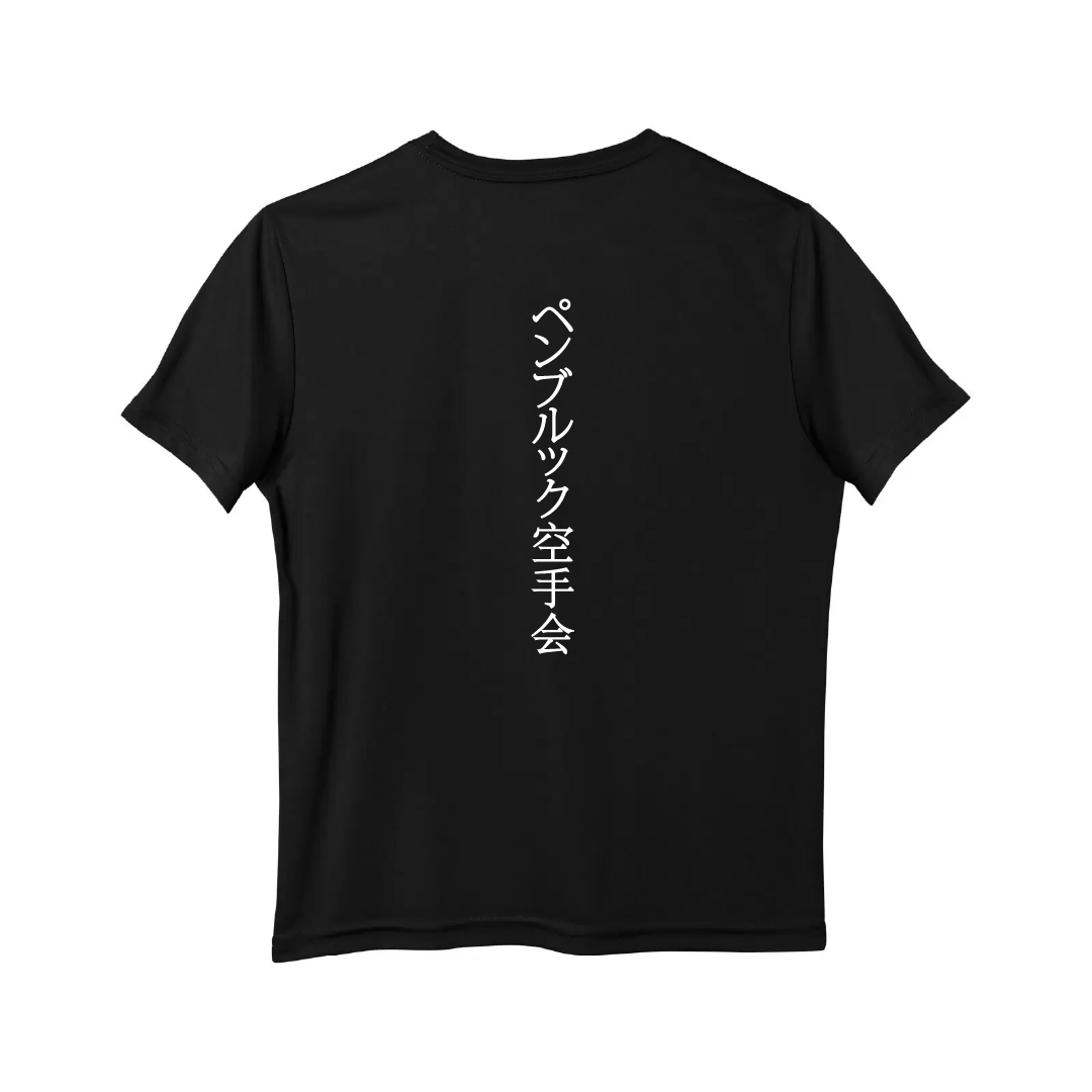 Vikings - T-shirt enfant