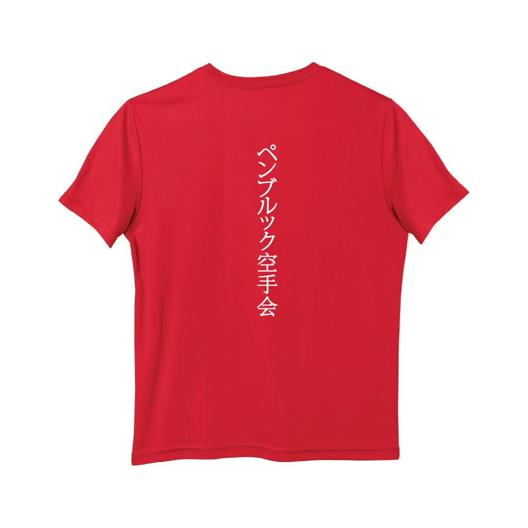 Vikings - T-shirt enfant
